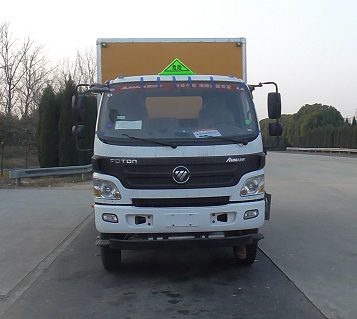 CLW5122XRQB5易燃气体厢式运输车燃油公告图片1