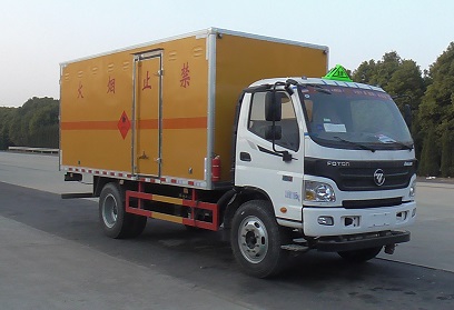 CLW5122XRQB5易燃气体厢式运输车燃油公告图片2
