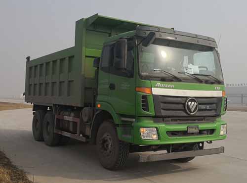BJ3253DLPKH-AB自卸车燃油公告图片2