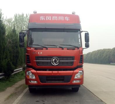 DFH5250CCYAXV仓栅式运输车燃油公告图片1