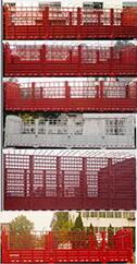 DFH5250CCYAXV仓栅式运输车燃油公告扩展图片1