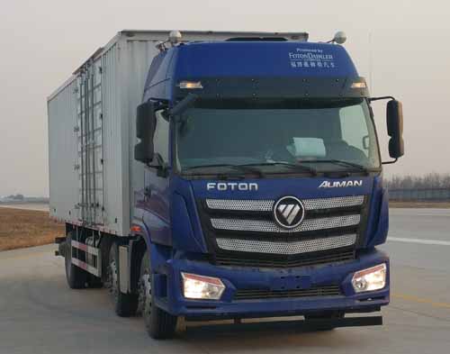 BJ5253XXY-AB厢式运输车燃油公告图片2