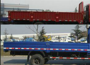 BJ1088VEJEA-FA载货汽车燃油公告扩展图片1