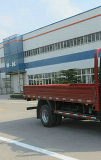 BJ1088VEJEA-FA载货汽车燃油公告扩展图片4