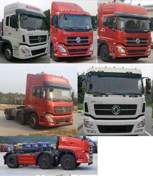 DFH4250A8半挂牵引车燃油公告扩展图片1