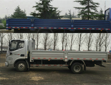 BJ1108VEJEA-FA载货汽车燃油公告扩展图片2