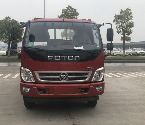 BJ1048V9JDA-A1载货汽车燃油公告图片1