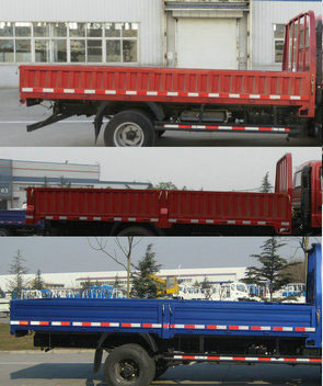 BJ1048V9JDA-A1载货汽车燃油公告扩展图片1