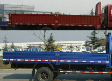 BJ1045V9JD6-F2载货汽车燃油公告扩展图片1