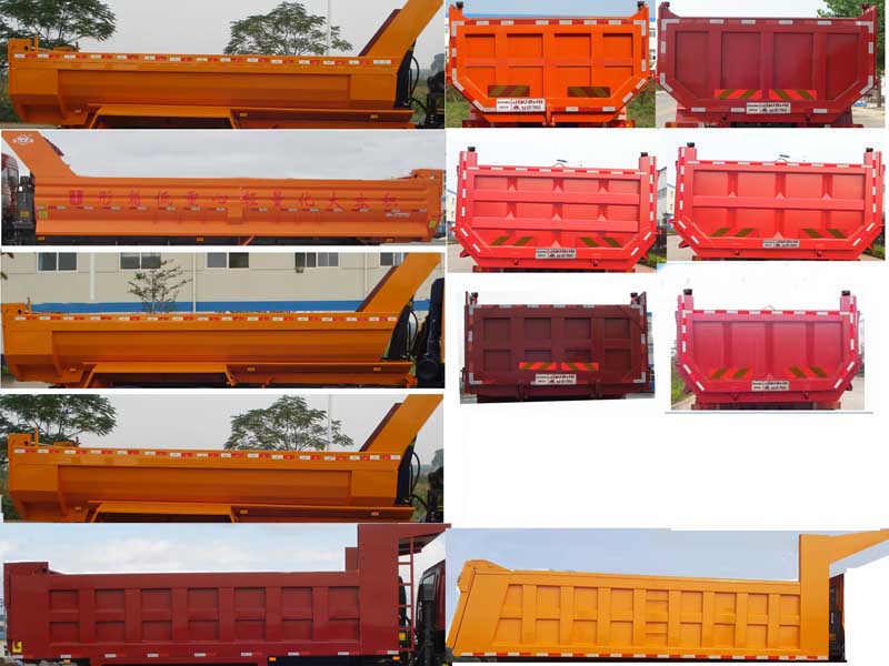 SDG3250GUME3SX自卸汽车燃油公告扩展图片2