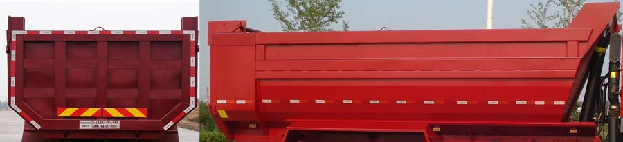 SDG3250GUME3SX自卸汽车燃油公告扩展图片3