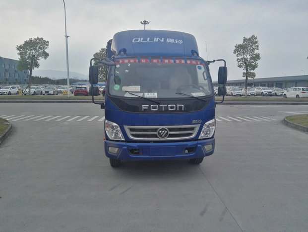 BJ5049CCY-B1仓栅式运输车燃油公告图片1