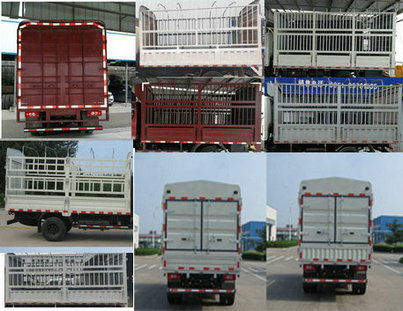 BJ5049CCY-B1仓栅式运输车燃油公告扩展图片1