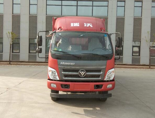 BJ5083XXY-FA厢式运输车燃油公告图片1