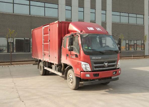 BJ5083XXY-FA厢式运输车燃油公告图片2