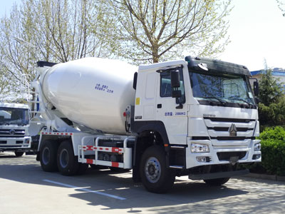 ZTQ5250GJBZ7N43E混凝土搅拌运输车燃油公告图片2