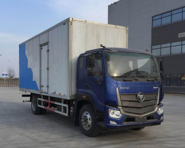 BJ5186XYK-A1翼开启厢式车燃油公告图片2