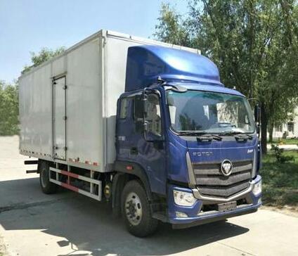 BJ5186XYK-A1翼开启厢式车燃油公告扩展图片1