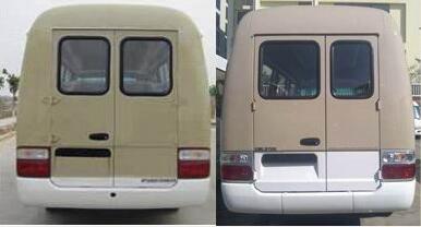 XML6601J15客车燃油公告扩展图片2