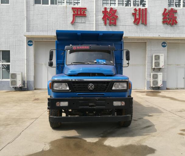 EQ3120FD5D自卸汽车燃油公告图片1