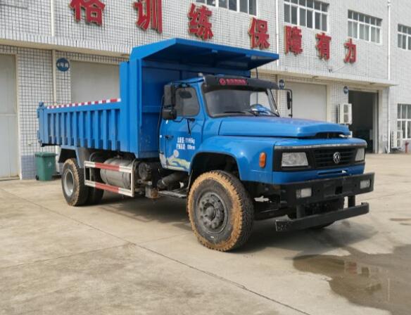 EQ3120FD5D自卸汽车燃油公告图片2