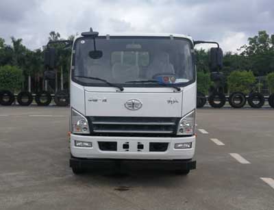 CA1102P40K2L4E5A85平头柴油载货汽车燃油公告图片1