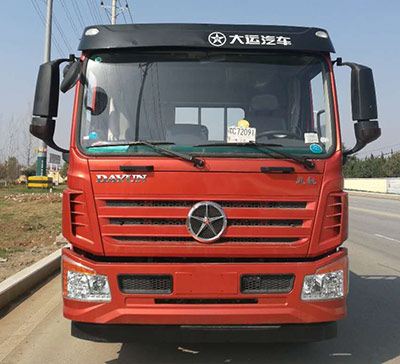 DYQ1180D5AB载货汽车燃油公告图片1