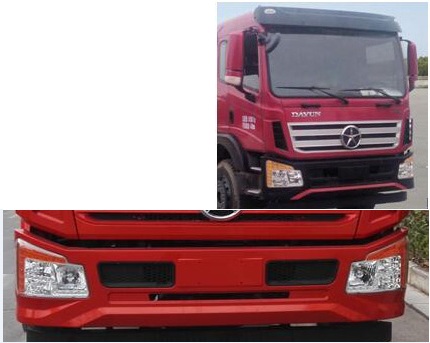 DYQ1180D5AB载货汽车燃油公告扩展图片2