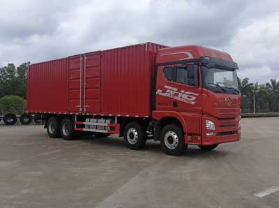 CA5310XXYP25K2L7T4E5A80厢式运输车燃油公告图片2