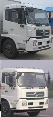 DFH5180XYKBX1DV翼开启厢式车燃油公告扩展图片2