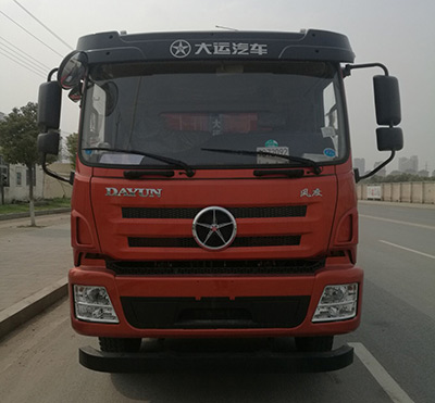 DYQ3252D5CB自卸汽车燃油公告图片1