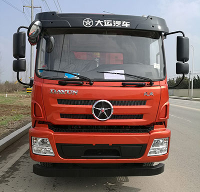 DYQ3162D5AB自卸汽车燃油公告图片1