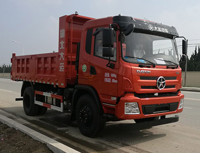 DYQ3162D5AB自卸汽车燃油公告图片2