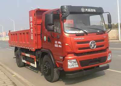 DYQ3162D5AB自卸汽车燃油公告图片2