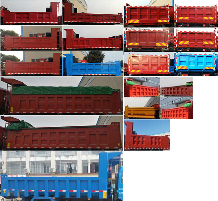 DYQ3162D5AB自卸汽车燃油公告扩展图片1