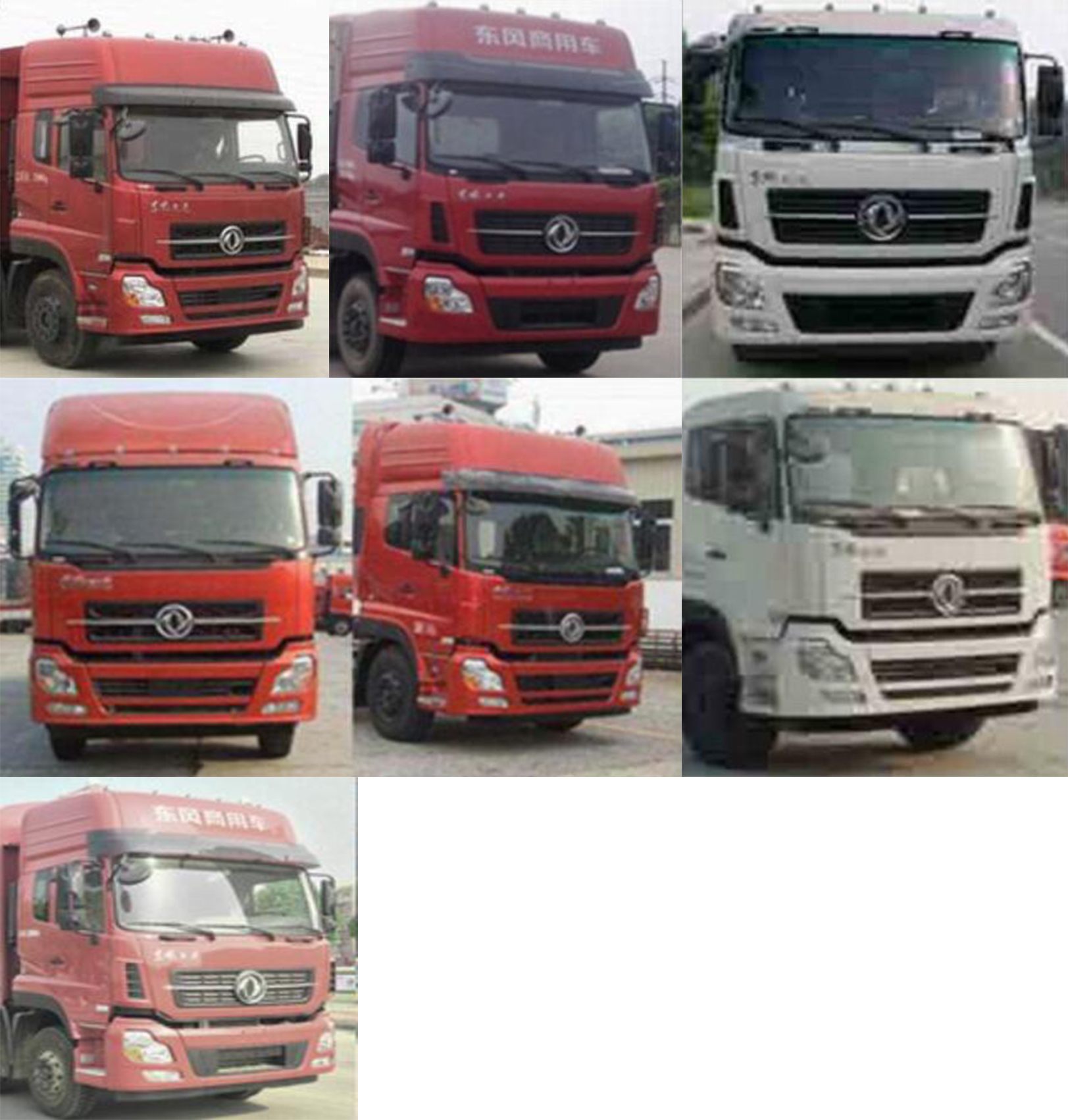 DFH5250CCYAXV仓栅式运输车燃油公告扩展图片1
