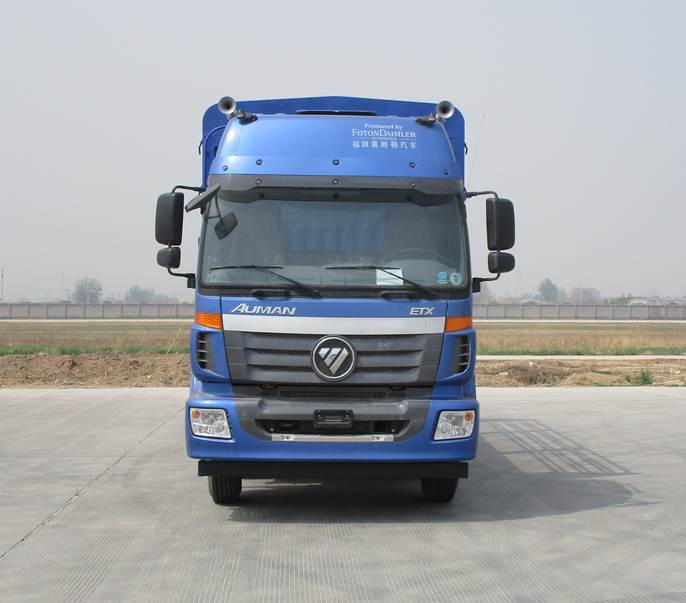 BJ5252CCQ-AG畜禽运输车燃油公告图片1