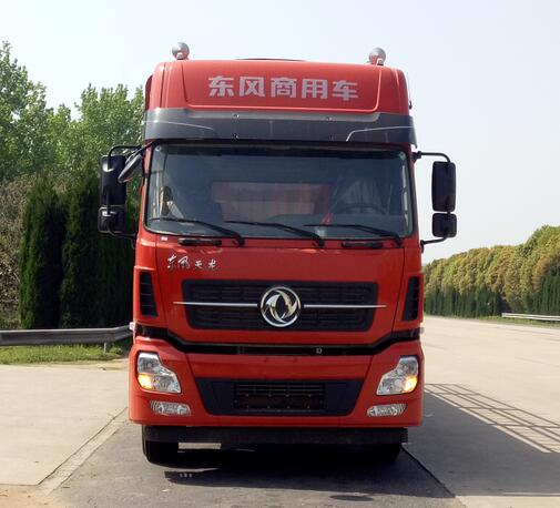 DFH5250CCYAXV仓栅式运输车燃油公告图片1