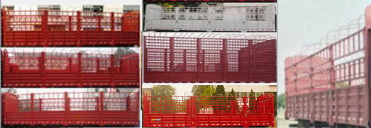 DFH5250CCYAXV仓栅式运输车燃油公告扩展图片2