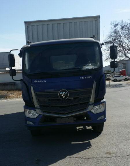 BJ5186XXY-A7厢式运输车燃油公告图片1