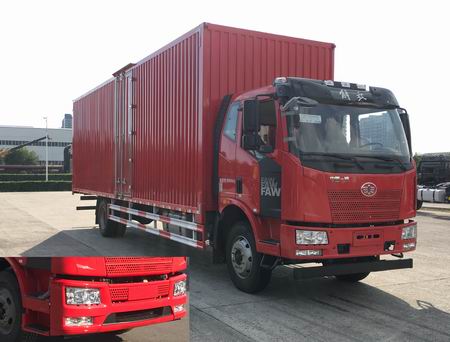 CA5180XXYP62K1L7E5厢式运输车燃油公告扩展图片1
