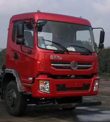 MSH5180GJBGA混凝土搅拌运输车燃油公告扩展图片1
