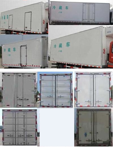 DYQ5180XLCD5AB冷藏车燃油公告扩展图片3