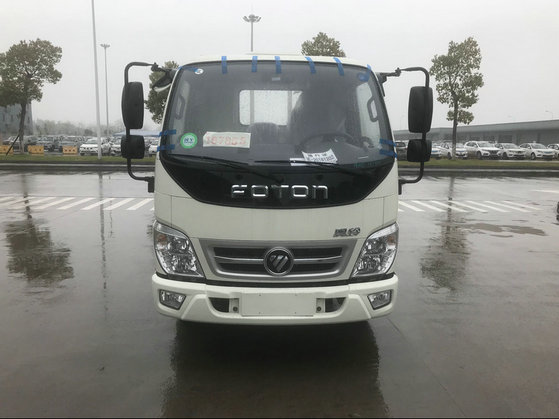 BJ1045V9JDA-FA载货汽车燃油公告图片1
