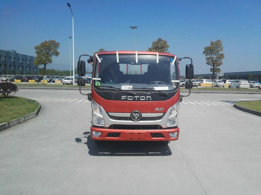 BJ1045V9JD6-F2载货汽车燃油公告图片1