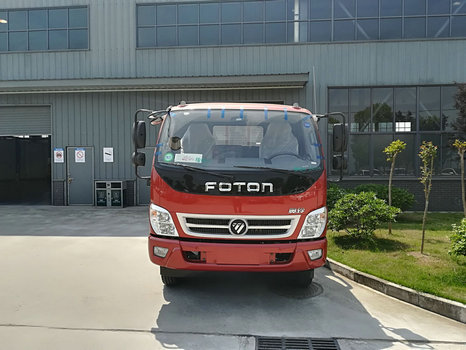 BJ1048V9JDA-A1载货汽车燃油公告图片1