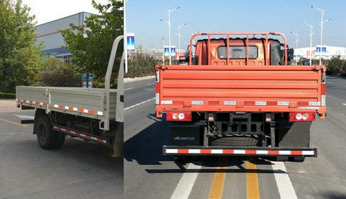 BJ1049V9JEA-C1载货汽车燃油公告扩展图片1
