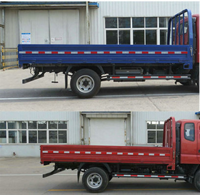BJ1049V9JEA-C1载货汽车燃油公告扩展图片2
