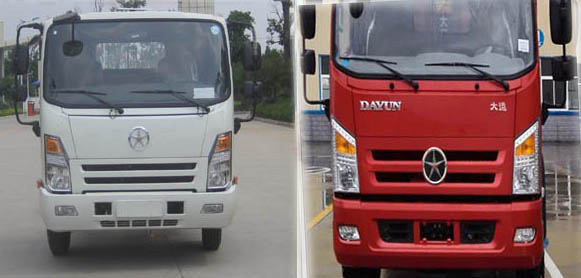 CGC1047HDE33E载货汽车燃油公告扩展图片1