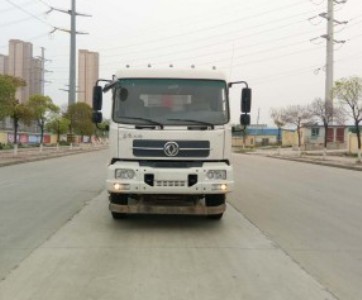 DFH3120BX8自卸汽车燃油公告图片1